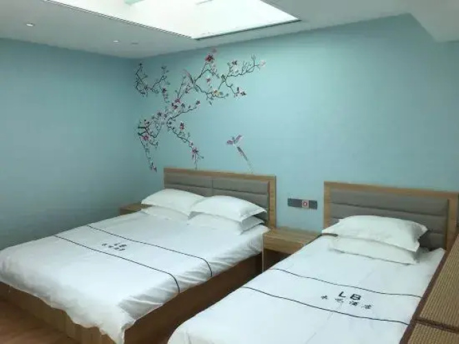 Shanghai laiba Hotel