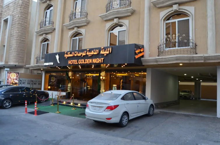 Image de l'hôtel
