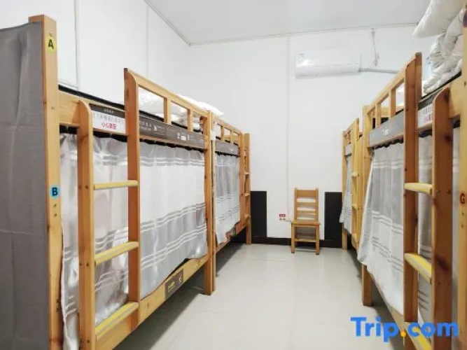 Bed in Dorm (male dorm)