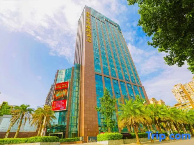 Ziang Golden City International Hotel