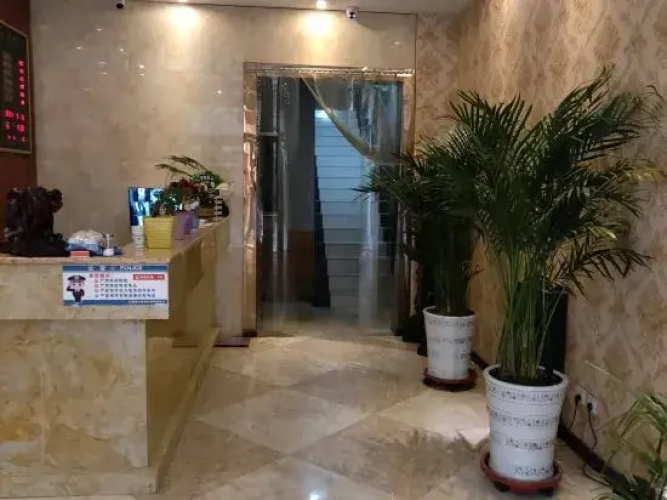 Jieding Hotel