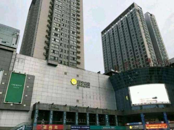 Hotelafbeelding