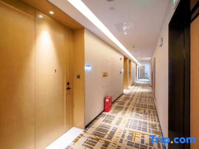 Yannian Wenyuan Hotel