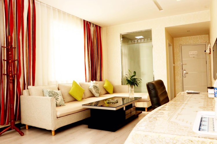Business Suite