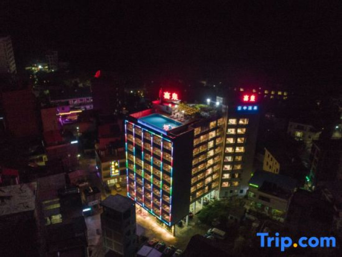 Xinfeng xiquan Hotel