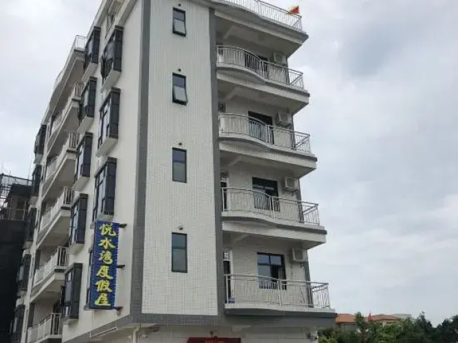 Yueshuiwan Holiday Hostel