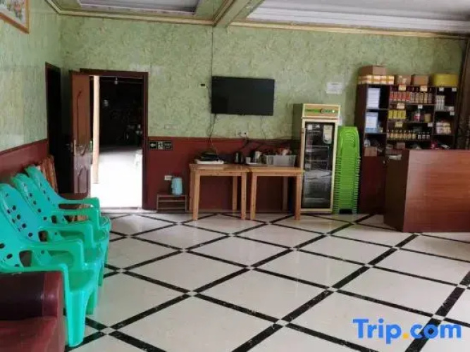 Xinyuan Liji Farm Stay