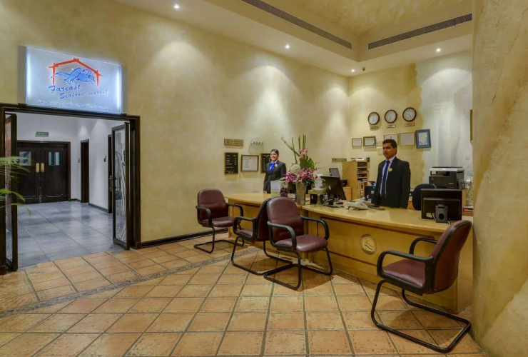 La Rosa Hotel Bahrain