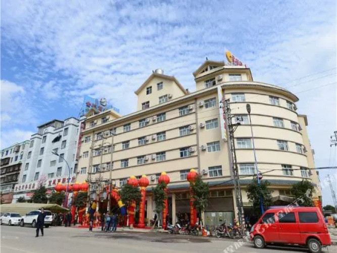 Jingu Hotel