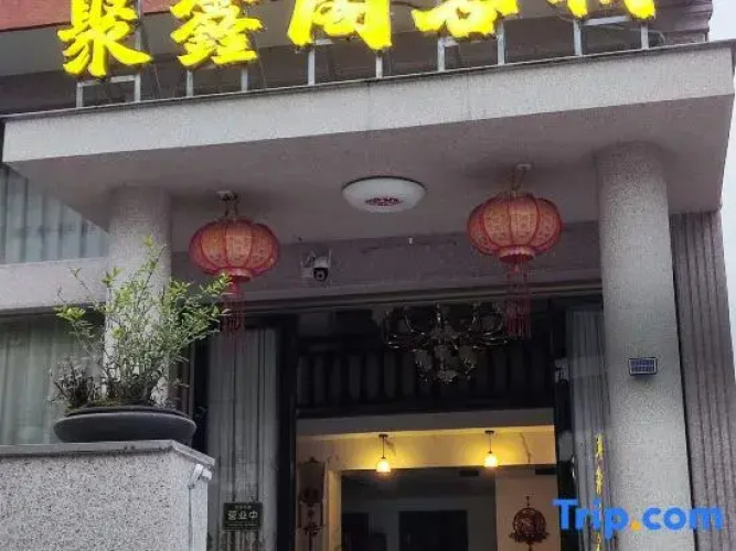 Jun xin ge ke zhan
