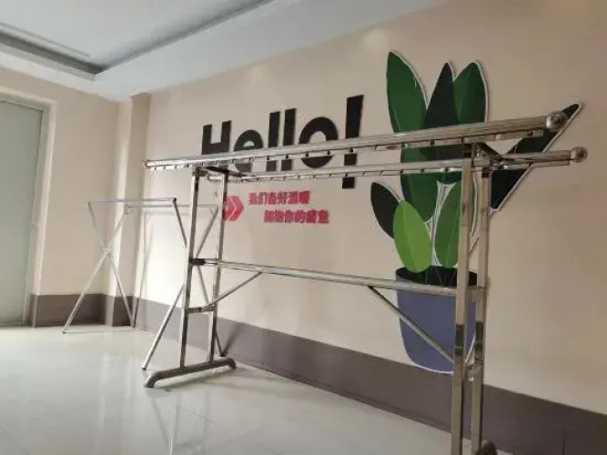 Huaining Sanfu Holiday Inn