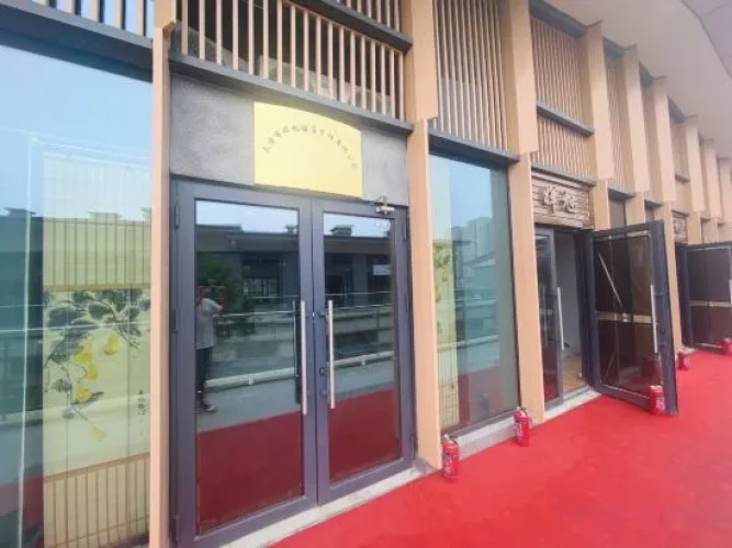 Tianjin Future City Homestay