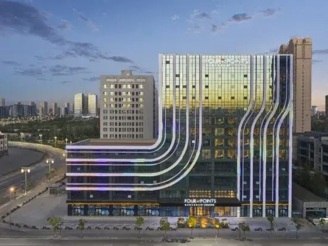 Four Points by Sheraton Datong Pingcheng (Datong Ancient City)