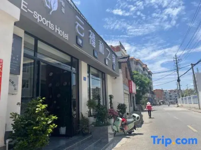 Yunxi and Home Hotel