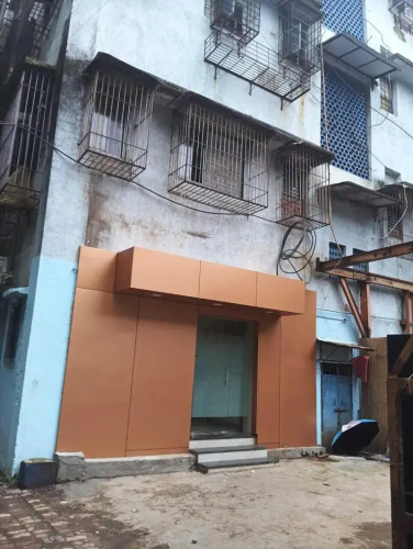Parel Residency - Bombaj