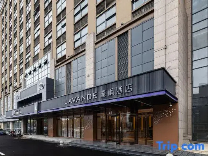 Lavande Hotel (Pinghu Zhapu)