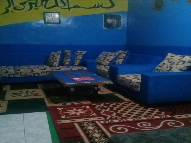 Chili Homestay