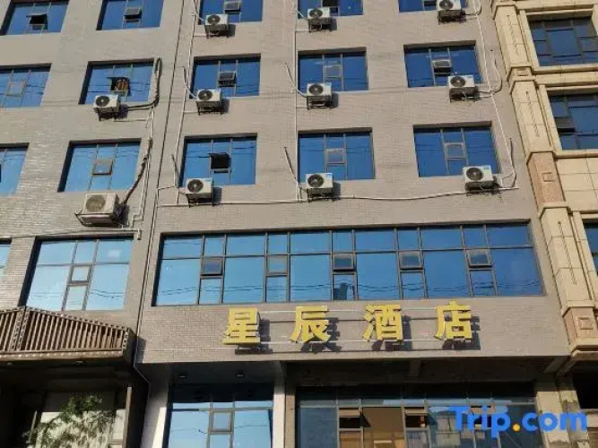 Star Hotel