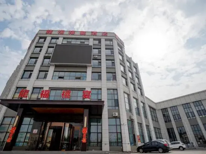 Otel görseli