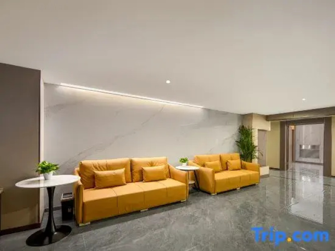 Thyssen Hotel (Leshan High speed Railway Station Shihao Square Branch)