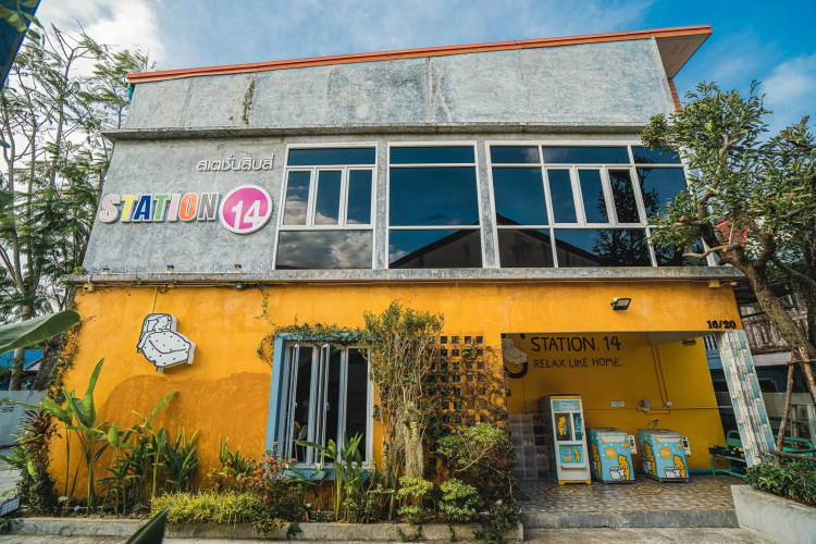 Station 14 Place