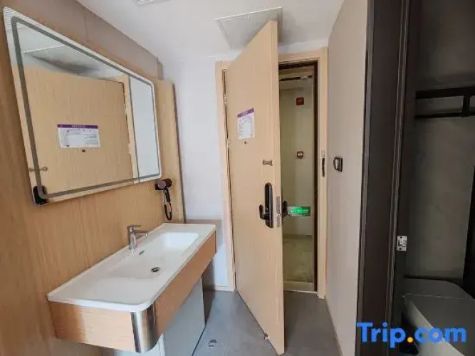 yuehaosmarthotel