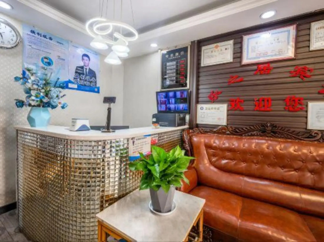 Lezhiju Express Hotel