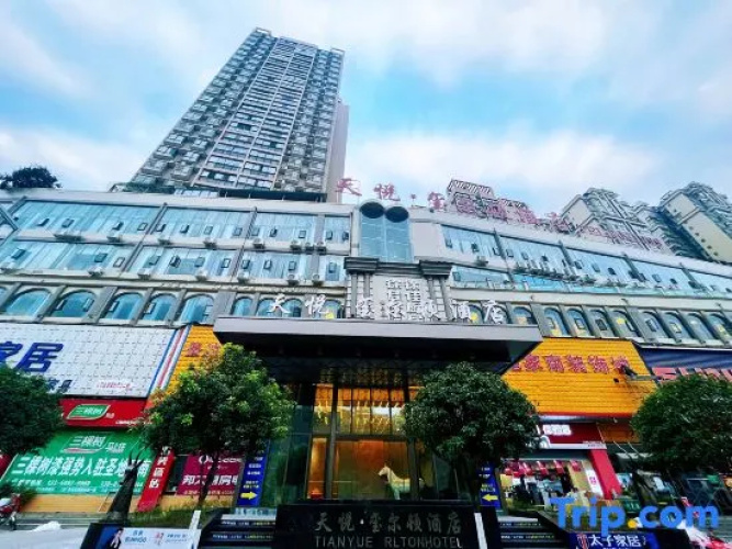 Tianyue  Rlton Hotel