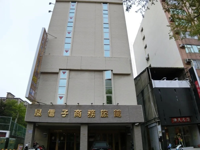 Imagen del hotel
