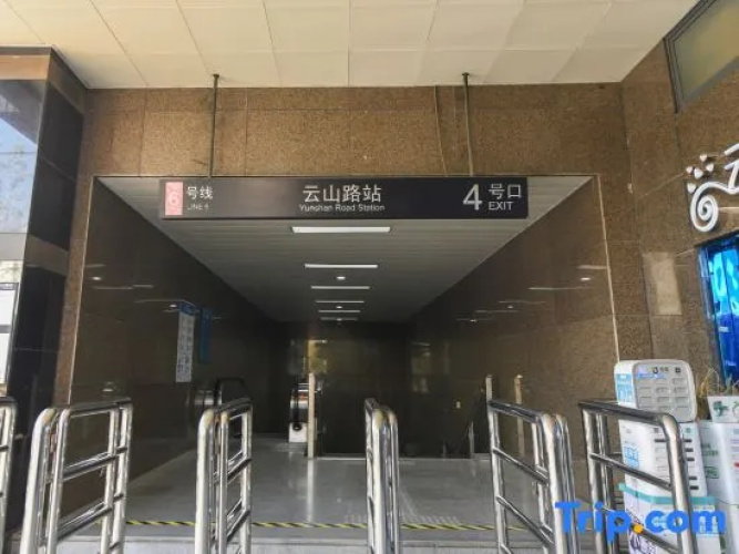 Yunquan Theme Hotel
