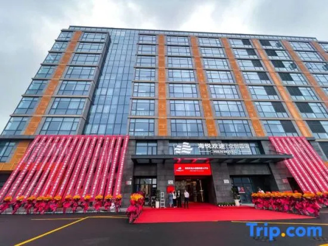 Hien Hotel