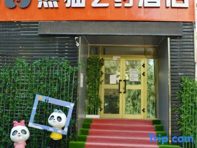 Panda Appointment Hotel