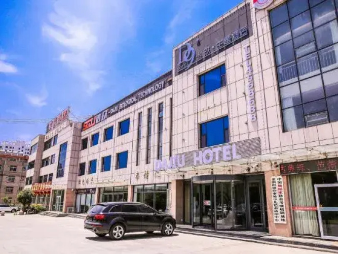 Mengyin Daxu Theme Hotel