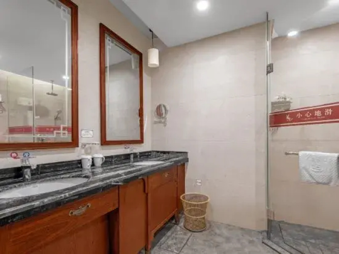 Pingyue Yizhan Hotel