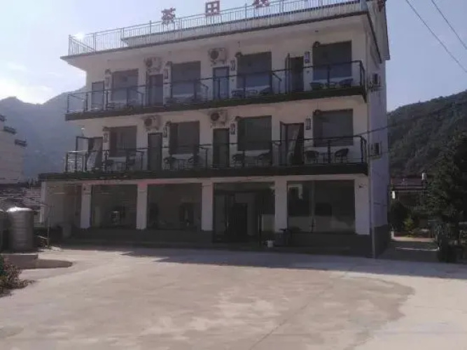Yueliangwan Chatian Farmhouse