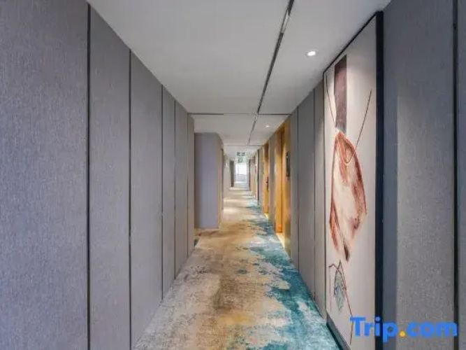 H Hotel (Xining Central Plaza)