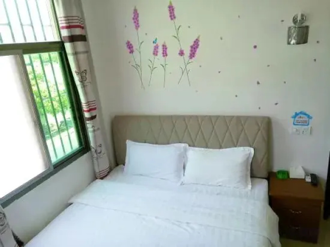 Jiale Haiwan Inn