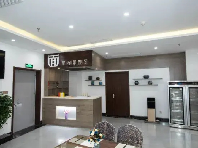 Starway Hotel (Linyi University)