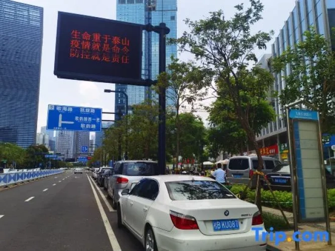 Urban Yijia Apartment (Guangxi Sports Center)