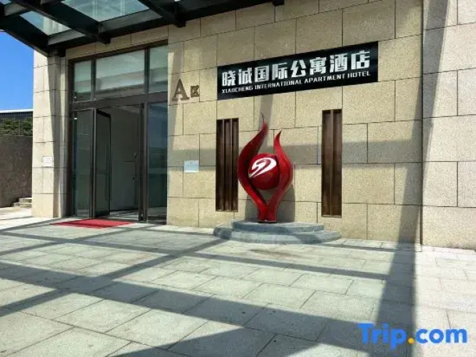 Xiaocheng International Apartment Hotel