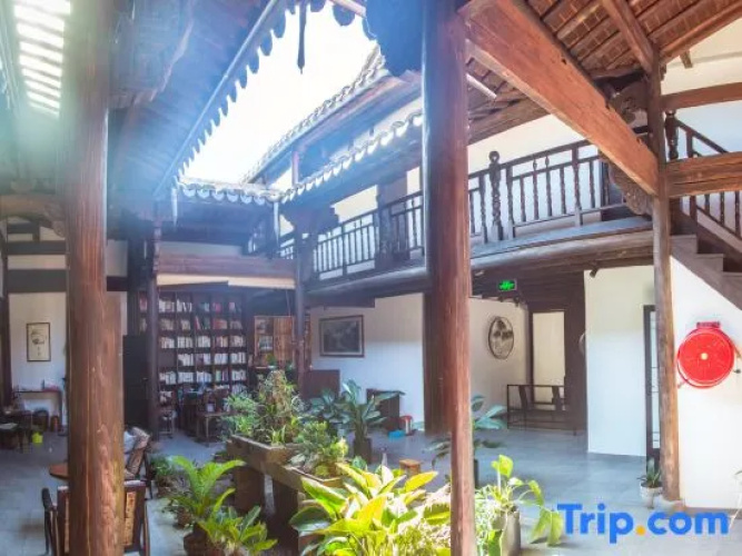 Xiangzhi Hostel