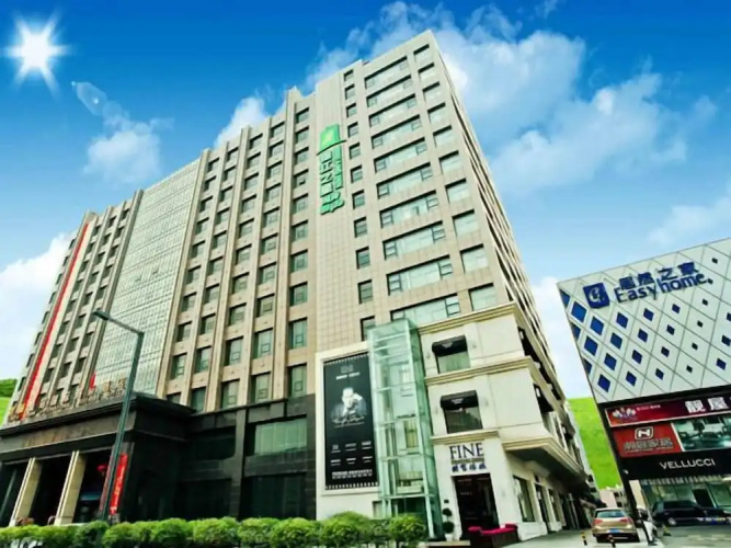 Image de l'hôtel