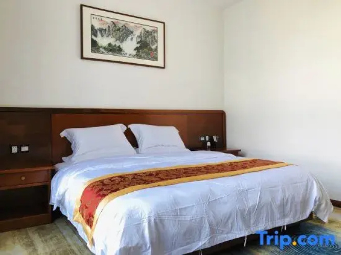 Jinzun Holiday Hotel