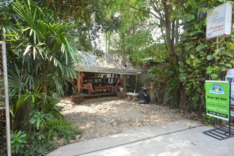 Abodaya Guesthouse