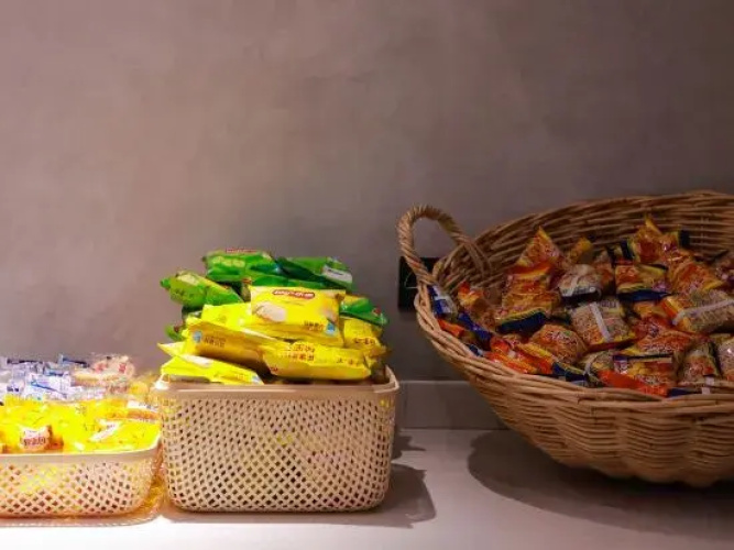 Nanjing Oxygen Selection Hotel