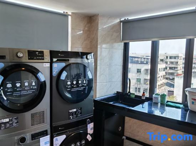 Excemon Ruijia Hotel