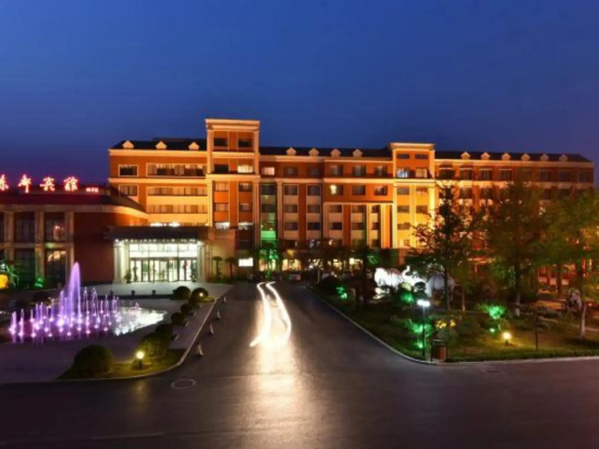 Hotelafbeelding