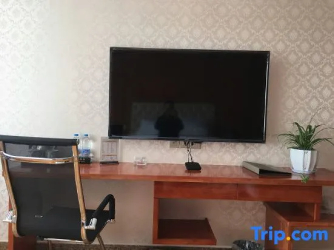 Yuexi Triumph Hotel