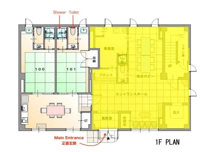 2 Bedrooms Apartment