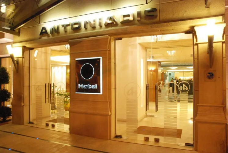 Antoniadis